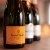 Probierpaket „Champagner 3er“| Champagnerpaket mit drei verschiedenen Champagner (3 x 0,75 l) | Ideales Champagner Tasting-Set - 2