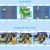 Kinder Kamera, 2.0”Display 1080P HD GREPRO Digitalkamera für 4 5 6 8 7 9 10 Jahre alt mädchen und Jungen, Anti-Drop Fotoapparat Kinder für Geburtstagsspielzeug Geschenke mit Weiche Silikonhülle Blau - 4