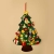 SALCAR PREMIUM Filz Weihnachtsbaum mit LED - Künstlicher Baum - 5m Kupfer Lichterkette - Keine störenden Tannennadeln - Geruchslos - Christbaum - batteriebetriebenes LED-Licht - 2