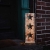 Sternenbrett Weihnachtsdeko Holzdeko handgemacht mit LED Beleuchtung - 3