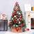 JYHZ Weihnachtsdekorationen, künstliche Weihnachtsbaumdekorationen, Fichte angelenkter Weihnachtsbaum mit Metallhalterungen, geeignet for den Innenhof (Farbe: rot, Größe: 6 Fuß (180 cm)) - 1