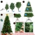 KENSWINO Weihnachtsbaum künstlich, künstlicher Baum, mit Schnellaufbau klappbares Regenschirmsystem, Tannenbaum künstlich 225cm ca.1200 Spitzen, unechter Tannenbaum inkl. Metall Christbaum Ständer… - 4